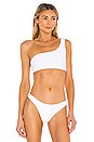 view 1 of 5 HAUT DE MAILLOT DE BAIN SAVANNAH in White Rib
