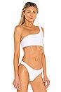 view 2 of 5 HAUT DE MAILLOT DE BAIN SAVANNAH in White Rib