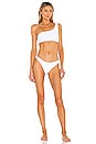 view 4 of 5 HAUT DE MAILLOT DE BAIN SAVANNAH in White Rib