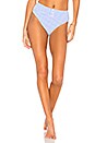 view 1 of 4 BAS DE MAILLOT DE BAIN PIN UP in Azul
