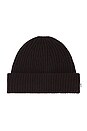 view 1 of 2 Rib Hat 6209 in Deep Truffle