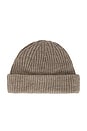 view 1 of 2 Rib Beanie in Khaki Beige