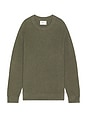 view 1 of 3 Kevin Sweater in Capers