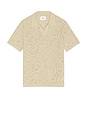 view 1 of 3 Ryan Flower Polo in Ecru