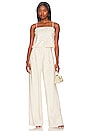 view 4 of 4 Fabi Pant in Oat