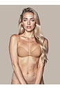view 3 of 4 SOUTIEN-GORGE ADHÉSIF LUXE in Soft Tan