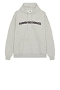 view 1 of 3 Presence Hoodie in Heather Grey