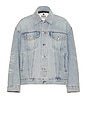 view 1 of 3 Jailhouse Quilted Denim Jacket in Beach Blue