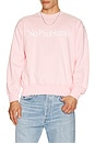 view 3 of 4 No Problemo Sweatshirt in Pale Pink