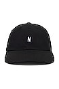 view 1 of 2 Twill Sports Cap in Black