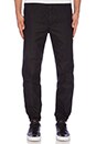 view 1 of 3 Marvin Crisp Cotton Pant in Black