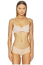 view 1 of 4 Liquid Smooth Shape Minimizer Bra in Light Mocha