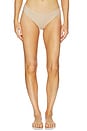 view 1 of 4 Bliss Bare Cotton Bikini Panty in Cafe