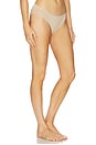 view 2 of 4 Bliss Bare Cotton Bikini Panty in Cafe