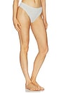 view 2 of 4 ТРУСИКИ BLISS in It Heather Grey