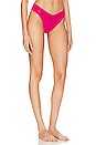 view 2 of 4 Bliss Perfection One Size Thong in Bright Blush
