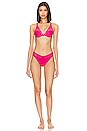 view 4 of 4 Bliss Perfection One Size Thong in Bright Blush