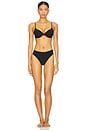 view 4 of 4 Understated Contour Underwire Bra in Black