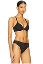 view 2 of 4 Lush Contour Underwire Bra in Black