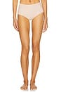 view 1 of 4 Cloud Comfort Smoothing Brief in Light Mocha