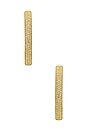 view 2 of 3 TIRE 후프 in Yellow & Gold