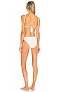 view 4 of 5 MAILLOT DE BAIN 1 PIÈCE AURA BRIDE in Lychee