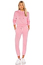 view 4 of 4 Sayde Slouchy Sweatpant in Pigment Rose