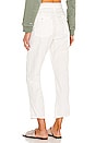view 3 of 4 Phillipe Slouchy Trouser in White