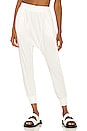 view 1 of 4 Kendall Jersey Harem Pant in White