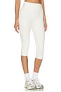 view 2 of 6 PANTALON CROP in Ivory