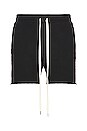view 1 of 4 Slim Cut Offs in Black