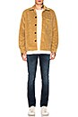 view 5 of 5 BLOUSON STEN FLEECE in Beige