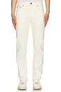view 4 of 5 Gritty Jackson Jeans in Ivory Selvage