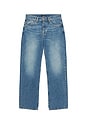 view 1 of 5 Tuff Tony Jeans in Blue Day Dreamer