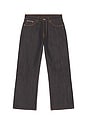 view 5 of 5 Loud Larry Jeans in Dry Selvage