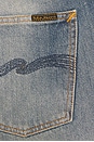 view 6 of 6 Rad Rufus Jeans in Mud Wash