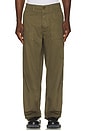 view 1 of 2 Tuff Tony Fatigue Pants in Olive