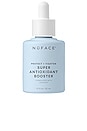 view 1 of 2 Protect + Tighten Super Antioxidant Booster Serum in 