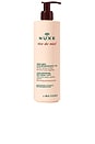 view 1 of 2 Reve De Miel Ultra Comforting Body Cream 13.4 Oz. in 
