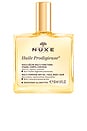 view 1 of 3 Huile Prodigieuse Multi-purpose Dry Oil 1.6 Fl.oz. in 