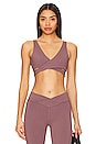 view 1 of 4 V Neck Wrap Sports Bra in Orchid