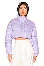 view 2 of 5 GILLET 패딩 in Lavender Fields