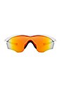 view 1 of 3 LUNETTES DE SOLEIL M2 FRAME XL in Polished White & Fire Iridium