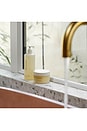 view 8 of 8 Perfecting Body Scrub in 