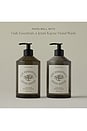 view 6 of 7 Jenni Kayne X Oak Essentials Hand Lotion in 