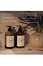 view 7 of 7 Jenni Kayne X Oak Essentials Hand Lotion in 