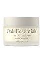 view 1 of 8 Cleansing Balm in 