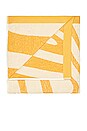 view 4 of 4 Maze Towel in Yellow