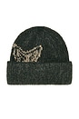 view 1 of 2 BONNET SYMO  in Dark Green