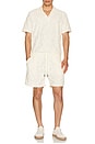 view 4 of 4 Summit Terry Shorts in White